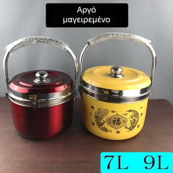 Ανοξείδωτο ατσάλι εξοικονόμησης ενέργειας, κατσαρόλα χωρίς φλόγα για σούπες, στιφάδο, ατμό και βράσιμο με διατήρηση θερμοκρασίας. Διπλής χρήσης: γκάζι και ηλεκτρικό.