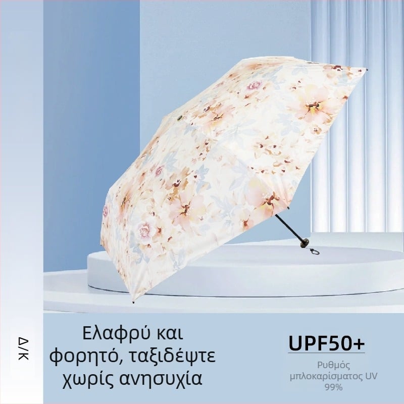 Ελαφριά φορητή ομπρέλα ήλιου με UV προστασία UPF50+, συμπαγής τριπλή αναδίπλωση, ύφασμα βινύλιο, 6 ακτίνες, αλουμινένιος σωλήνας, πλαστικό χερούλι, για γυναίκες