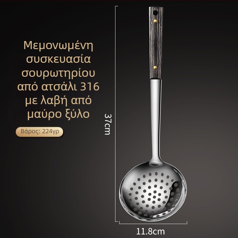 Σετ μαγειρικών εργαλείων από ανοξείδωτο ατσάλι 316L: σπάτουλα, κουτάλι ανάμειξης, κουτάλι σερβιρίσματος και κουτάλι σούπας
