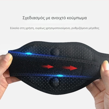 Αυχενικός προστατευτής από τουρμαλίνη με αυτοθερμαινόμενη τεχνολογία, μαγνητική ζώνη, μακρύ αθλητικό μοντέλο