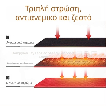 Γιλέκο με θέρμανση USB, ρυθμιζόμενη μέση, για φθινόπωρο και χειμώνα, σταθερή θερμοκρασία, για άνδρες και γυναίκες