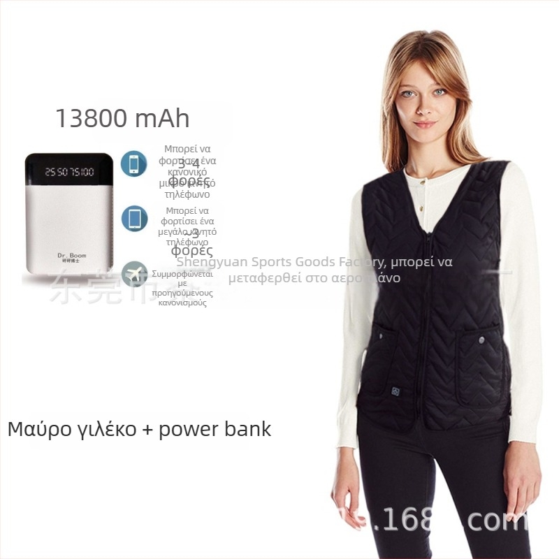 Γιλέκο με θέρμανση USB, ρυθμιζόμενη μέση, για φθινόπωρο και χειμώνα, σταθερή θερμοκρασία, για άνδρες και γυναίκες