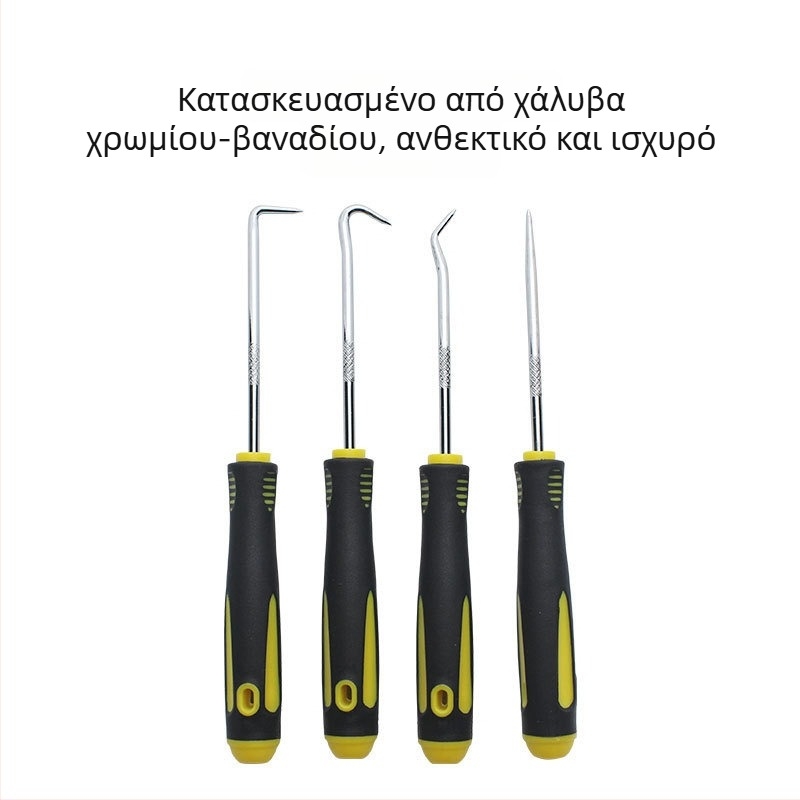 Σετ 4 τεμαχίων εργαλείων για αφαίρεση σφραγίδων λαδιού και συντήρηση αυτοκινήτων