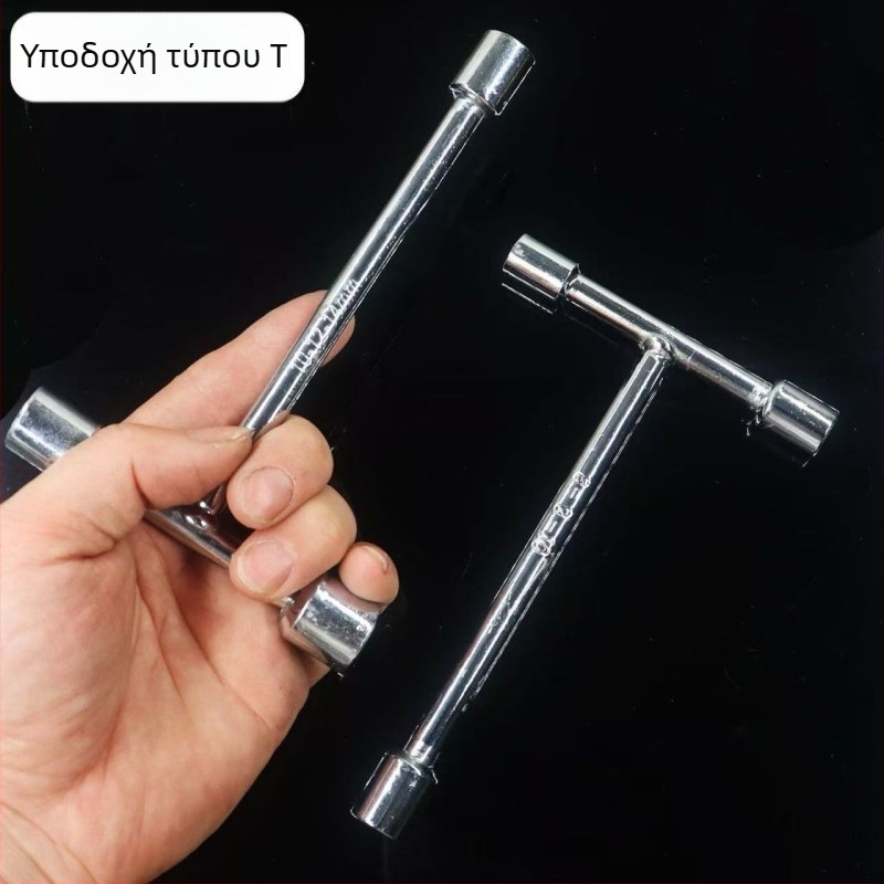 Σετ καστάνιες τύπου T, 6–19 mm, εξάγωνα κλειδιά με λαβή T και εργαλεία επισκευών αυτοκινήτων