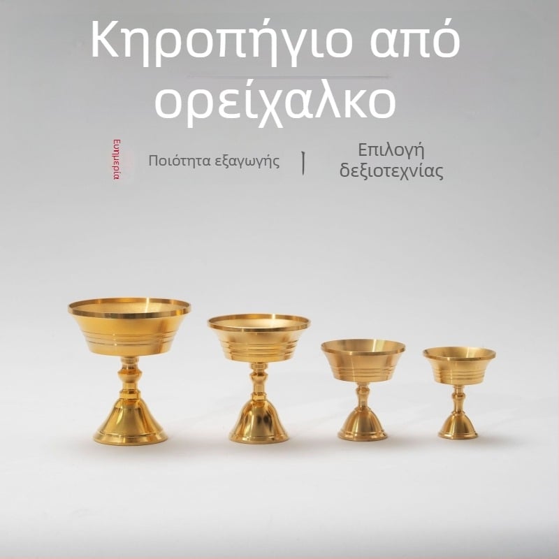 Δοχείο λαμπάδας από ορείχαλκο, λαμπτήρας με μόνιμο άναμμα, κηροστάτης με διπλή χρήση για στερεό και υγρό λάδι, ψηλός για οικιακή λατρεία προς τον Βούδα