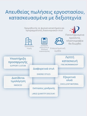 Παιδικό μαγιό με μακριά μανίκια, UV προστασία, γρήγορο στέγνωμα, unisex, με ναυτικό μοτίβο καρτούν