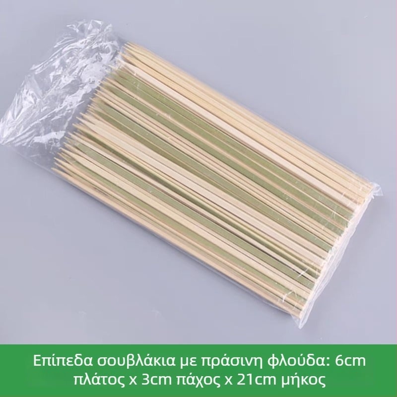 Πράσινοι μπαμπού καλαμάκια για ιαπωνικό κάρβουνο γκριλ Yakitori και Oden, επίπεδες, μίας χρήσης, μήκος 9–30 cm
