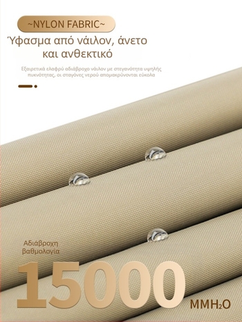 Νάιλον αδιάβροχα παντελόνια με ενσωματωμένες μπότες βροχής για ψάρεμα και οικογενειακές δραστηριότητες στο νερό