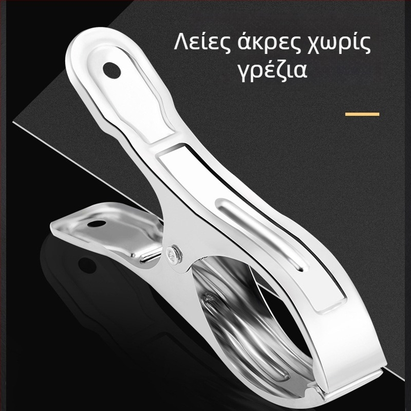Κλιπ στέγνωσης από ανοξείδωτο ατσάλι — μεγάλος κλιπ για παπλώματα, ρούχα, εσώρουχα, κάλτσες και φουλάρια· αντιανεμικός σχεδιασμός