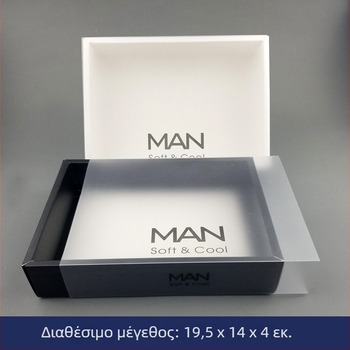 Διαφανές ματ κουτί συσκευασίας με συρόμενο σχεδιασμό για εσώρουχα και κάλτσες με λογότυπο