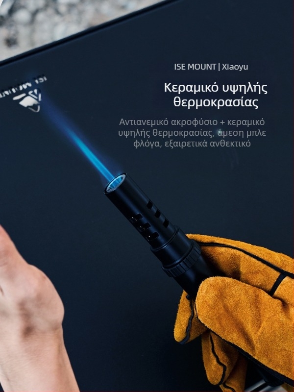 ISE MOUNT Μαύρος Σαμουράι Αναφλέκτης για Κατασκήνωση και Μπαρμπεκιού — Πιστόλι Ψεκασμού, Ανθεκτικό στον Άνεμο