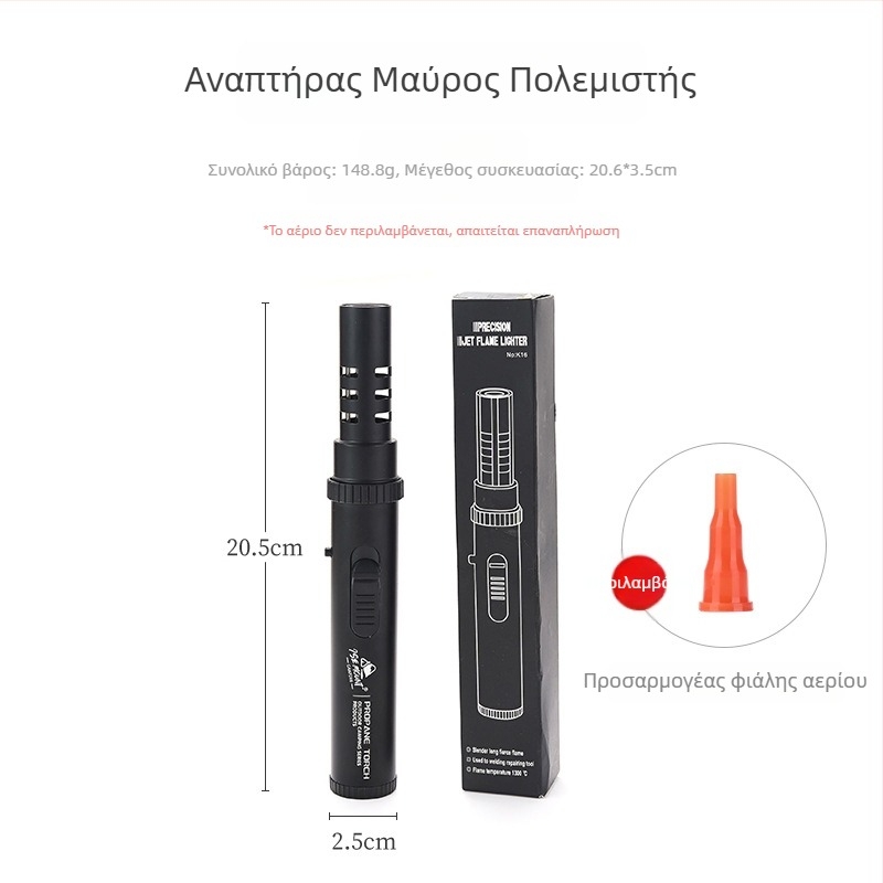 ISE MOUNT Μαύρος Σαμουράι Αναφλέκτης για Κατασκήνωση και Μπαρμπεκιού — Πιστόλι Ψεκασμού, Ανθεκτικό στον Άνεμο