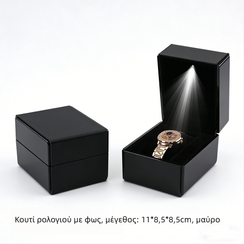 Κουτί για ρολόγια με LED φως, πολυτελής δερμάτινη επιφάνεια με βουρτσισμένο φινίρισμα, κουτί δώρου με καπάκι