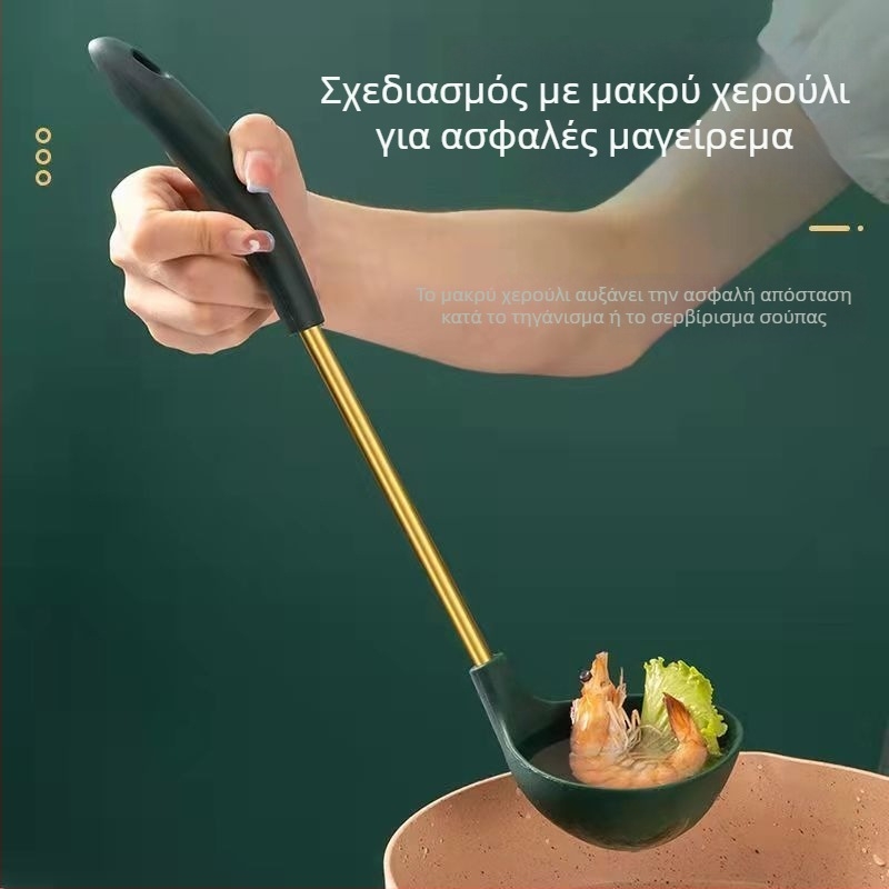 Σετ μαγειρικών εργαλείων από σιλικόνη τροφίμων: σπάτουλα, κουτάλι και κουτάλι με τρύπες; μη κολλάει, ανθεκτικά σε υψηλές θερμοκρασίες
