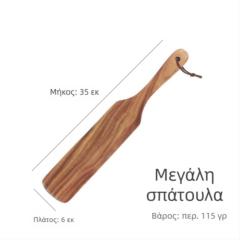 Σετ σπατουλών από τεϊκ ξύλο: σπατουλά για μπριζόλα, σπατουλά για πίτσα, μαγειρική σπατουλά και σπατουλά ανάμειξης κρέμας και σαλάτας