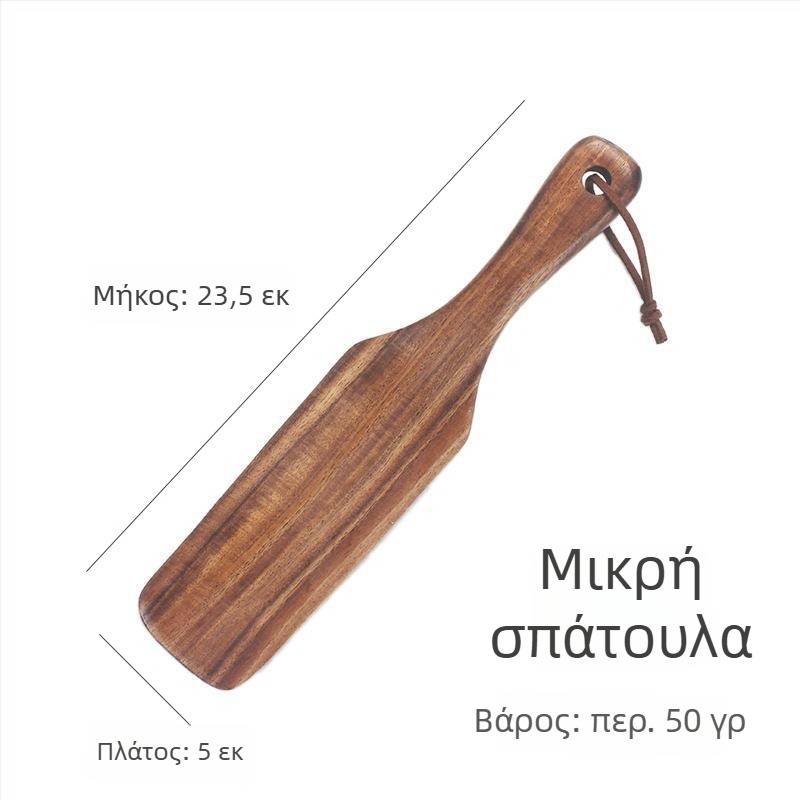 Σετ σπατουλών από τεϊκ ξύλο: σπατουλά για μπριζόλα, σπατουλά για πίτσα, μαγειρική σπατουλά και σπατουλά ανάμειξης κρέμας και σαλάτας