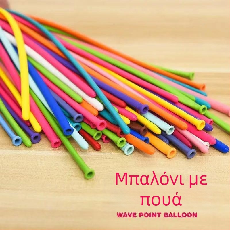 260 μακρύς λωτός μαγικό μπαλόνι – ενισχυμένο για παιδικές κατασκευές, χαριτωμένες μορφές καρτούν