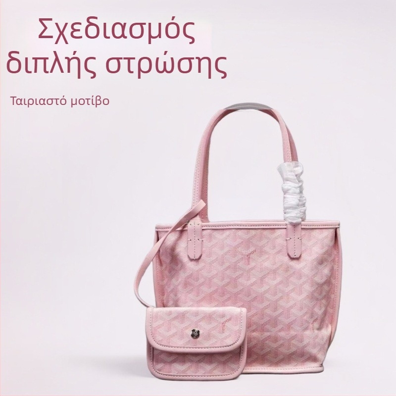 Μίνι tote με μοτίβο dogtooth για γυναίκες, μοντέρνα καθημερινή τσάντα αγορών με εσωτερική τσάντα