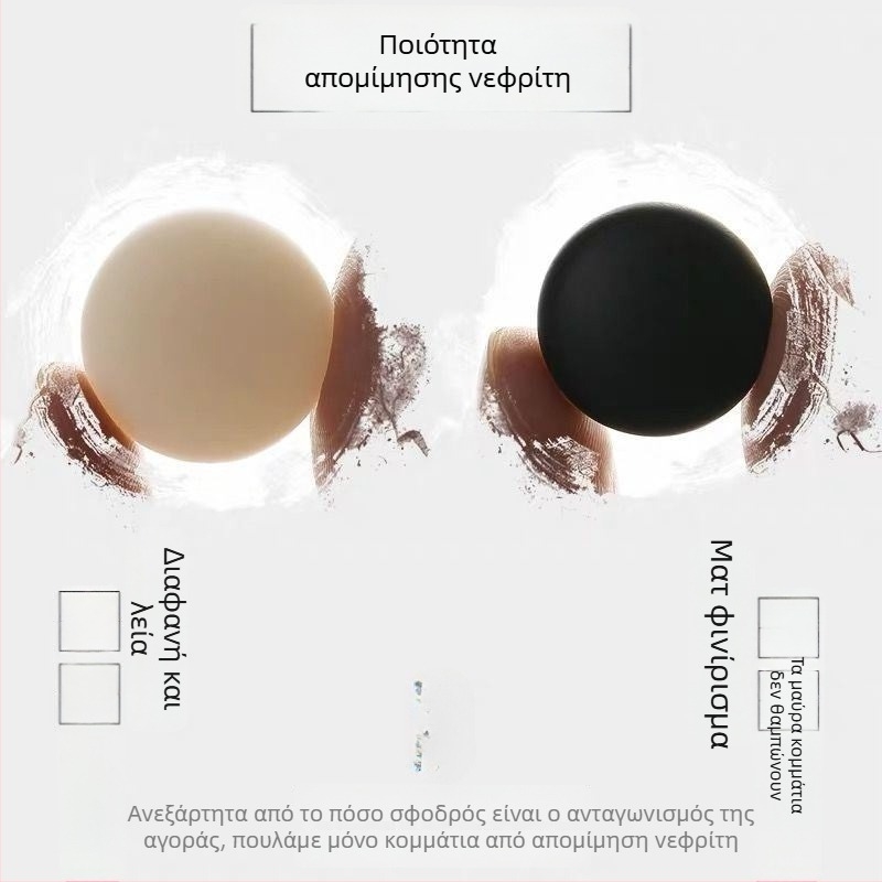 Κουτί με πίνακα Go, πιόνια Gomoku και σετ κινεζικού σκακιού – για παιδιά, μαθητές, αρχάριους και ενήλικες (μαύρα-άσπρα κομμάτια)