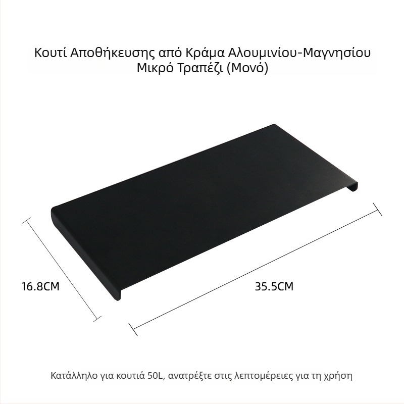 Θήκη αποθήκευσης για υπαίθριο κάμπινγκ από κράμα αλουμινίου, με μεγάλη χωρητικότητα, βολικός οργανωτής ταξιδιού