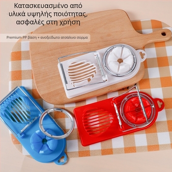Κοπτήρας αυγών από ανοξείδωτο ατσάλι με σύρμα κοπής, διπλής λειτουργίας, για κανονικά αυγά και αυγά ορτυκιών