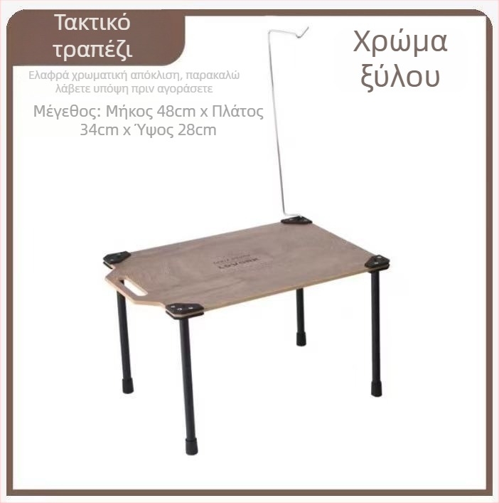 LOVORK Φορητή πτυσσόμενη τσάντα αποθήκευσης για εξωτερικούς χώρους, εξοπλισμός κατασκήνωσης, μεγάλη χωρητικότητα