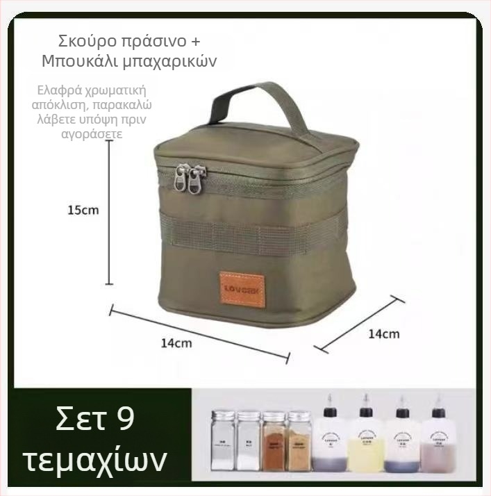 LOVORK Φορητή πτυσσόμενη τσάντα αποθήκευσης για εξωτερικούς χώρους, εξοπλισμός κατασκήνωσης, μεγάλη χωρητικότητα