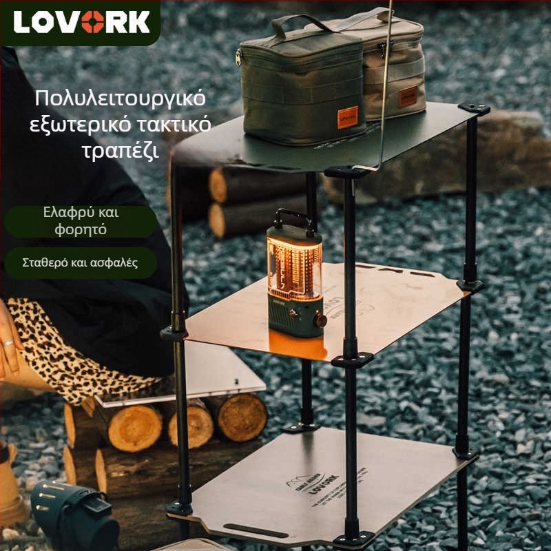 LOVORK Φορητή πτυσσόμενη τσάντα αποθήκευσης για εξωτερικούς χώρους, εξοπλισμός κατασκήνωσης, μεγάλη χωρητικότητα