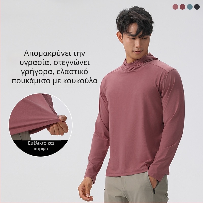 Ανδρικό ελαφρύ νάιλον εξωτερικού χώρου με κουκούλα, μακριά μανίκια, διαπνέον, γρήγορο στέγνωμα