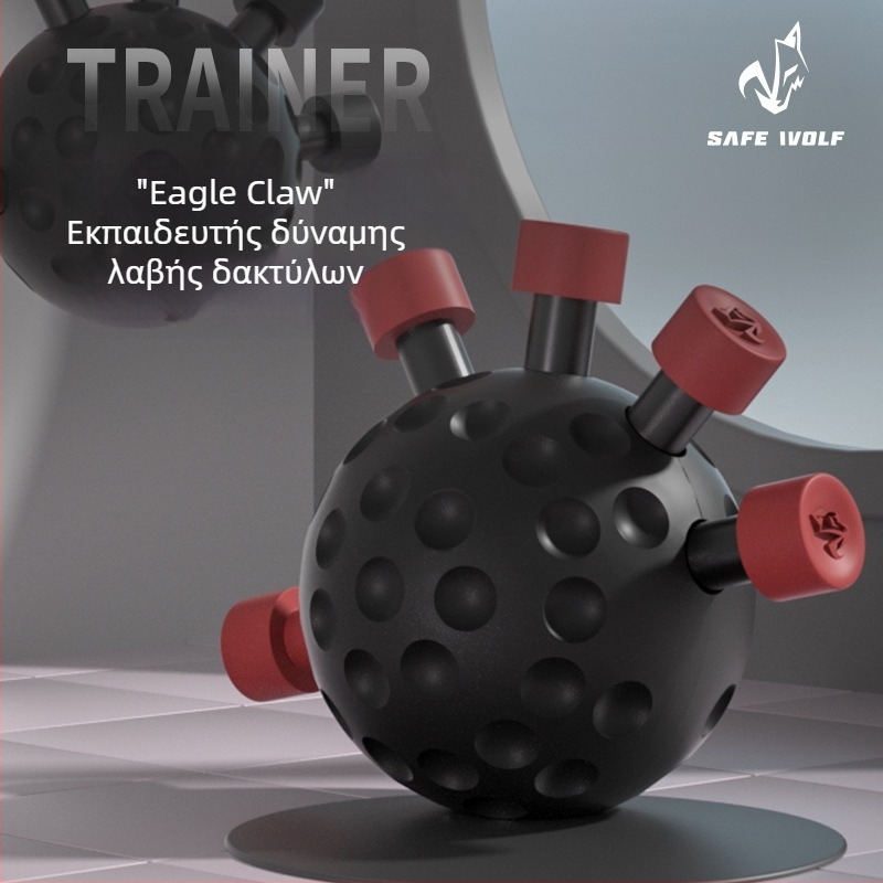 Εκγύμναση κράτησης Eagle Claw: συσκευή για ενδυνάμωση πέντε δακτύλων με μπάλα λαβής για εκγύμναση δακτύλων και αναρρίχηση