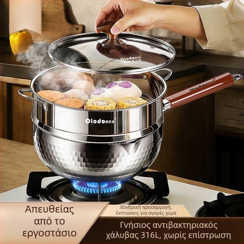 316L χωρίς επίχρισμα Yukihira κατσαρολάκι, παχύτερο ανοξείδωτο ατσάλι, ιαπωνικού στυλ, μικρό κατσαρολάκι για βρεφικές τροφές, ατμιστήρας, νουντλέ και σούπες