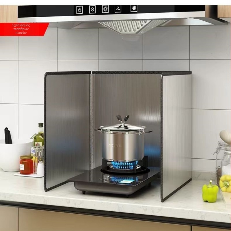 Ανοξείδωτος προστατευτικός δίσκος κατά των πιτσιλισμάτων λαδιού για γκάζι κουζίνας