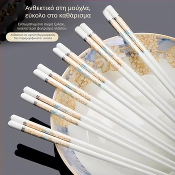 Κεραμικά ξυλάκια φαγητού, μοντέρνο μινιμαλιστικό στυλ, μονόχρωμα, ποιότητας τροφίμων, ανθεκτικά στη μούχλα, υγρασία και υψηλές θερμοκρασίες, για οικιακή χρήση
