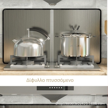 Ανοξείδωτη προστασία κατά των πιτσιλισμάτων λαδιού στην κουζίνα, παχύτερος προστατευτικός θώρακας για υψηλές θερμοκρασίες σε απορροφητήρα και θερμομονωτική πλάκα