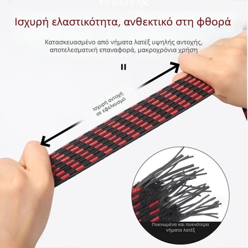 Ελαστικός ιμάντας στερέωσης για μοτοσικλέτες και ηλεκτρικά οχήματα, επεκτάσιμο σκοινί για στερέωση αποσκευών