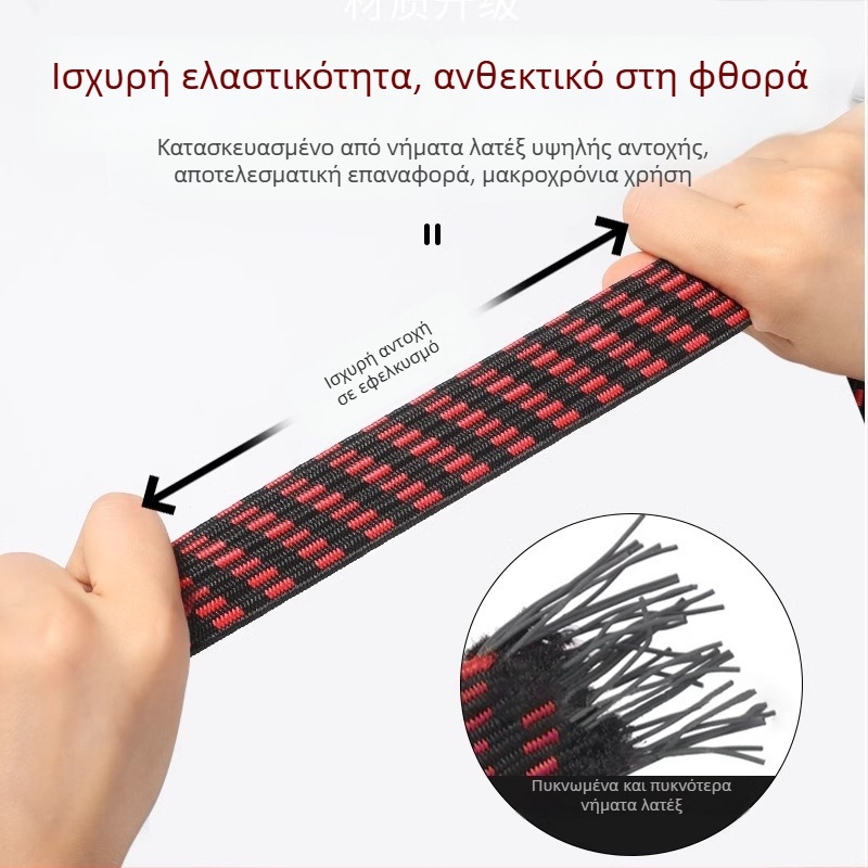 Ελαστικός ιμάντας στερέωσης για μοτοσικλέτες και ηλεκτρικά οχήματα, επεκτάσιμο σκοινί για στερέωση αποσκευών
