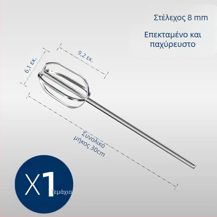 Επιμηκυμένος αναδευτήρας από ανοξείδωτο χάλυβα 304 για ανάμιξη ζύμης, πάστα σουσαμιού, βάση για καυτή κατσαρόλα και γέμιση κρέατος