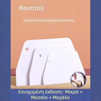 Πλαστικό σετ εργαλείων κουζίνας για οικιακή ζαχαροπλαστική — σπάτουλα κρέμας, λεπίδες/σκαρπελάκια, μαχαίρι κοπής τούρτας, κόφτης κρέπας, κόφτης ρολών ρυζιού, κόφτης ζελέ