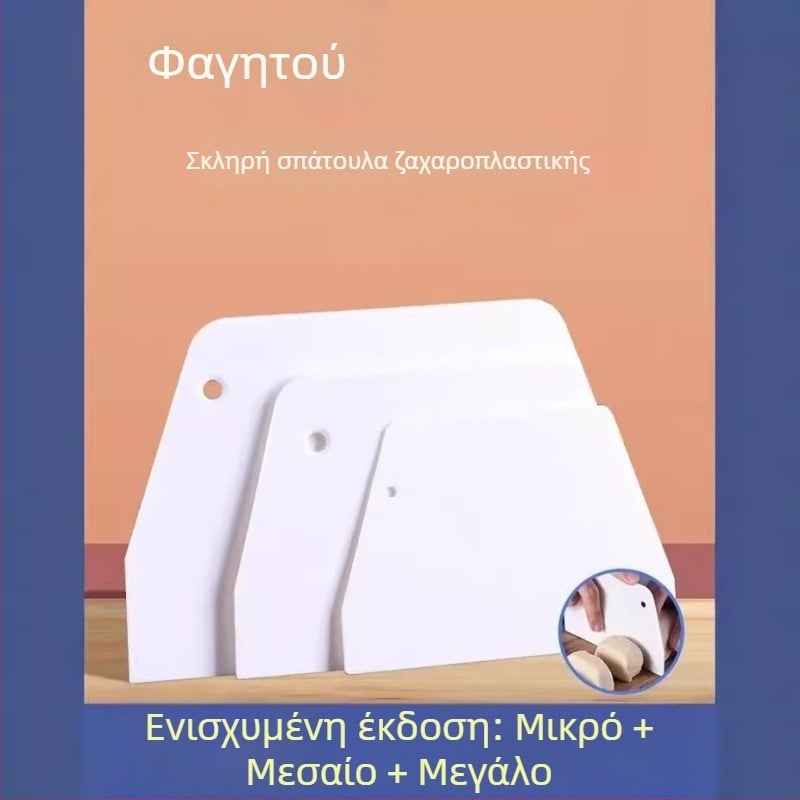 Πλαστικό σετ εργαλείων κουζίνας για οικιακή ζαχαροπλαστική — σπάτουλα κρέμας, λεπίδες/σκαρπελάκια, μαχαίρι κοπής τούρτας, κόφτης κρέπας, κόφτης ρολών ρυζιού, κόφτης ζελέ