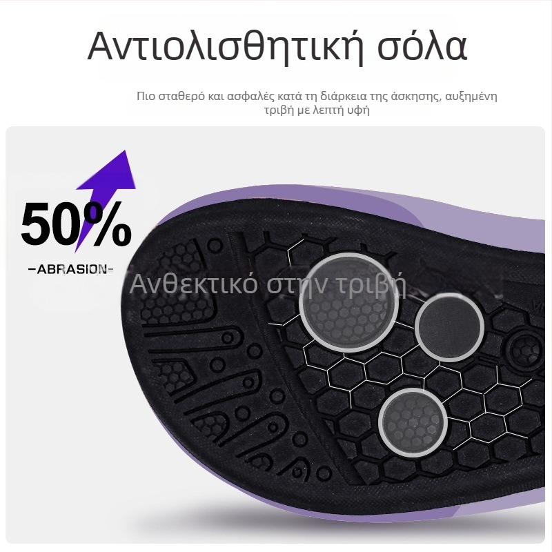 Γυναικεία παπούτσια εσωτερικού γυμναστηρίου με μαλακή σόλα για αεροβική και γιόγκα, ελαφριά αντιολισθητικά παπούτσια για οικιακές προπονήσεις χορού