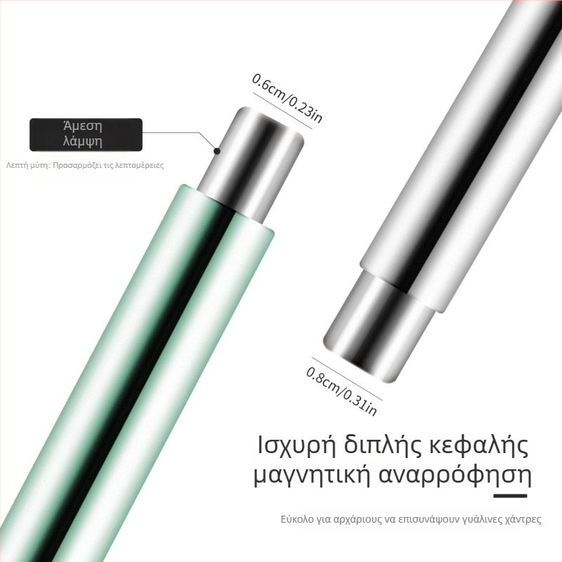 Μαγνητικό εργαλείο νυχιών Cat-Eye — Πολυλειτουργικό εργαλείο τέχνης νυχιών