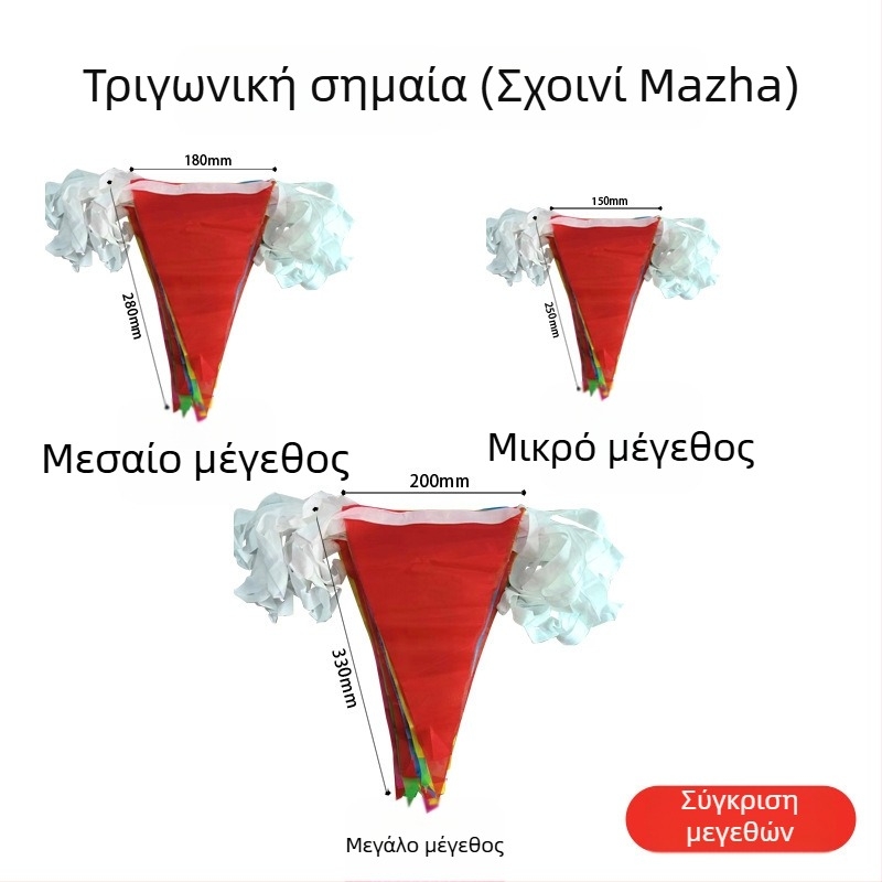 10 m μεταξωτή επιφάνεια τρίγωνικές σημαίες γιορτής, πέντε χρώματα, διαθέσιμες σε μεγέθη: μεγάλο, μεσαίο, μικρό