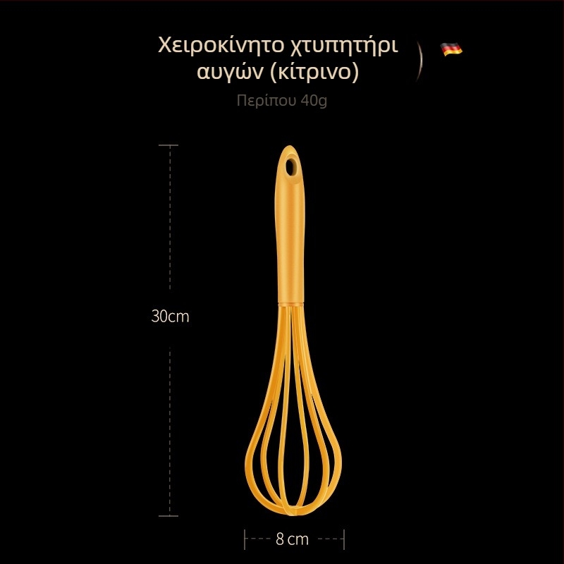 Χειροκίνητος χρωματιστός αναδευτήρας αυγών σε σκανδιναβικό στυλ – φορητός για οικιακή χρήση