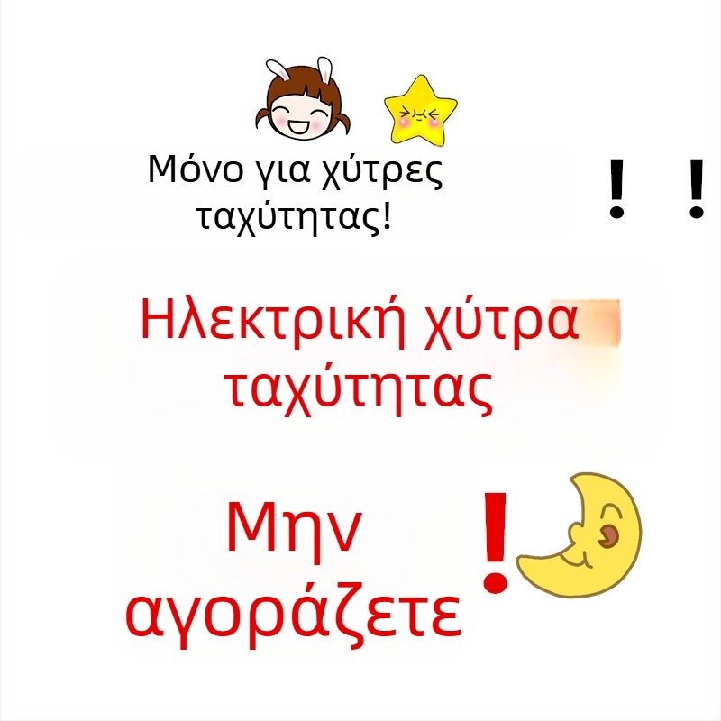 Κλασικό δαχτυλίδι στεγανοποίησης για πιεστήριο από ανοξείδωτο ατσάλι, καθολικό σιλικονούχο ελαστικό 20/22/24 cm