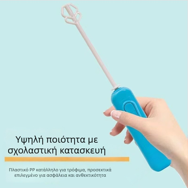 Lu Wei Μίνι Ηλεκτρικός Αναδευτήρας Αυγών, Μίας Χρήσης για Οικιακή Χρήση