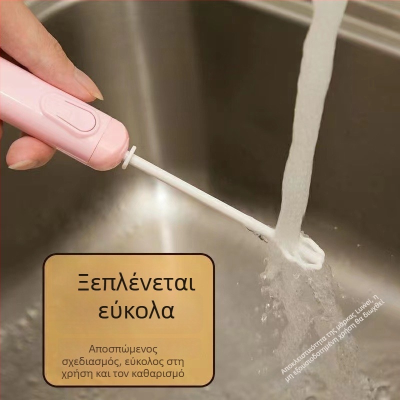 Lu Wei Μίνι Ηλεκτρικός Αναδευτήρας Αυγών, Μίας Χρήσης για Οικιακή Χρήση