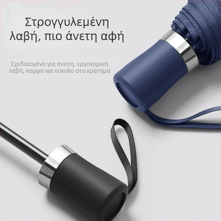 Χειροκίνητη ομπρέλα με 10 ραβδούς, τριπλό άνοιγμα, μεγάλο κάλυμμα, UV προστασία UPF50+, εκτύπωση λογότυπου για διαφήμιση
