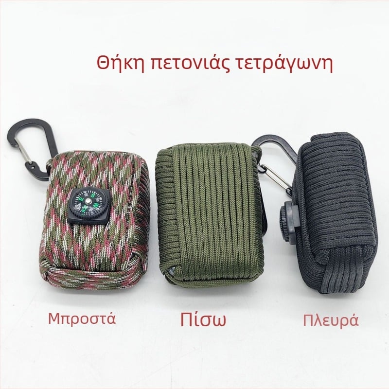 Εξωτερική πολυλειτουργική σακούλα επιβίωσης από πλεγμένο paracord για αλιεία