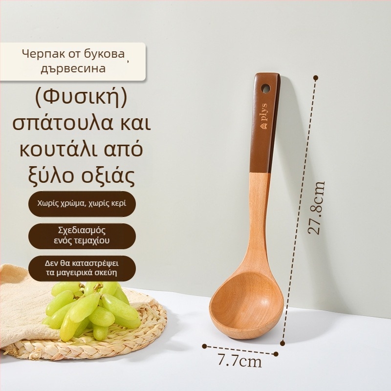Σετ από ξύλινες σπάτουλες με μακριά λαβή: σπατούλα, κουτάλι ρυζιού και κουτάλι σούπας για αντικολλητικά τηγάνια