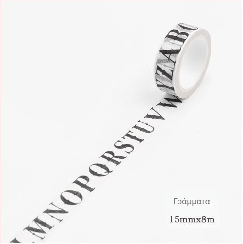 Twilight washi κολλητική ταινία – Γοτθικό στυλ, DIY ημερολόγιο, ρετρό διακόσμηση κειμένου, σειρά 11 σχεδίων
